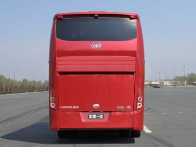 Jiefang Automobile CA6120LRD5 coach