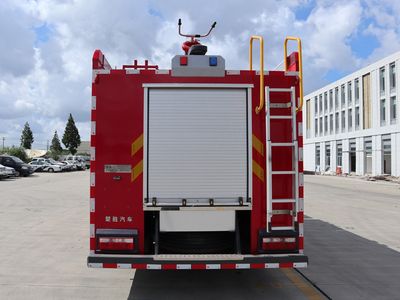 Chusheng  CSC5160GXFPM70E6 Foam fire truck