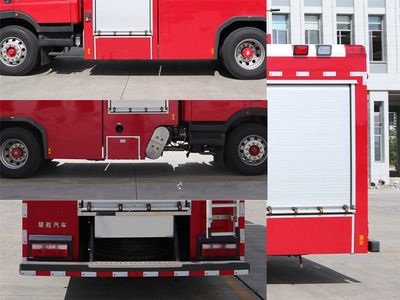 Chusheng  CSC5160GXFPM70E6 Foam fire truck