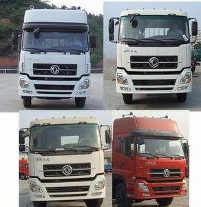 Dongfeng  DFL1250A7 Truck