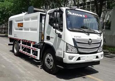 Shenggong  HGY5120GQX Guardrail cleaning vehicle