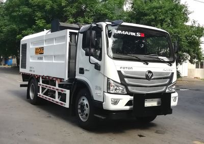 Shenggong  HGY5120GQX Guardrail cleaning vehicle