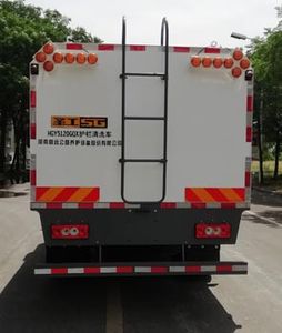 Shenggong  HGY5120GQX Guardrail cleaning vehicle