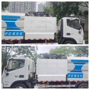 Shenggong  HGY5120GQX Guardrail cleaning vehicle