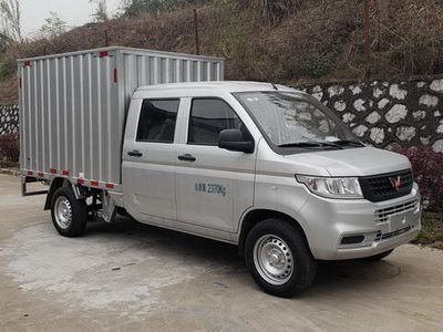 Wuling LQG5028XXYST6Box transport vehicle