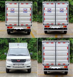 Wuling  LQG5028XXYST6 Box transport vehicle