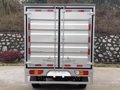 Wuling  LQG5028XXYST6 Box transport vehicle