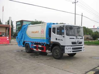 Zhongjie Automobile XZL5161ZYS5 Compressed garbage truck