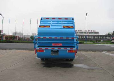 Zhongjie Automobile XZL5161ZYS5 Compressed garbage truck