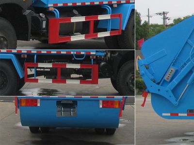 Zhongjie Automobile XZL5161ZYS5 Compressed garbage truck