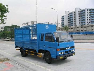 Yangcheng  YC5040CCQCAH2 Grate type transport vehicle