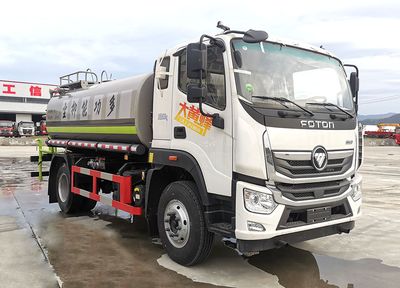 Zhuanzhi  YZZ5161TDYBJ6 Multi functional dust suppression vehicle