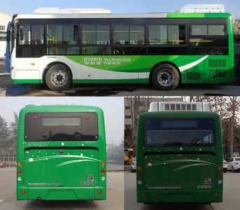 Yutong  ZK6825CHEVPG23 Hybrid urban buses