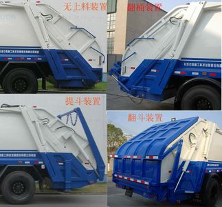 Zhonglian Automobile ZLJ5160ZYSTE3 Compressed garbage truck