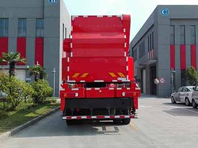 China National Automobile Corporation ZQZ5260JJYZ5 Mine rescue vehicle