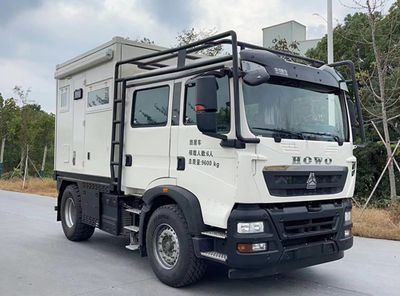 Zhuma  ZZM5100XLJS RV