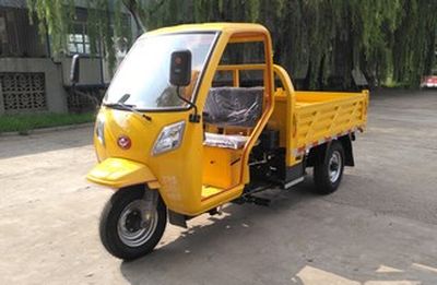 Wuzheng  7Y14100DJ1 Self dumping tricycle