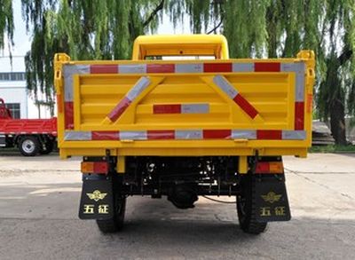 Wuzheng  7Y14100DJ1 Self dumping tricycle