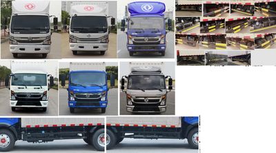 Dongfeng  EQ5041XSH3CDFAC Sales vehicle