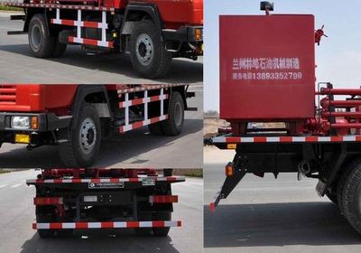 Linfeng  LLF5130TJC35 Well washing truck