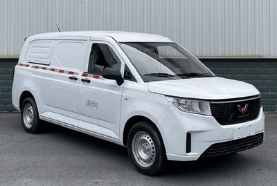 Wuling  LZW5027XXYEVC7EBNA Pure electric box type transport vehicle