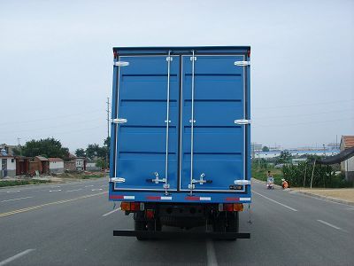 Pengxiang  SDG5120XXYA1CA Box transport vehicle