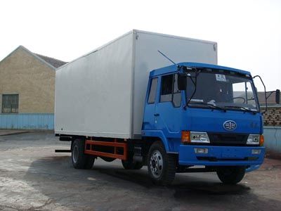 Pengxiang  SDG5120XXYA1CA Box transport vehicle