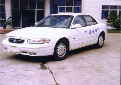 Buick SGM5021XXC New Century Propaganda Vehicle