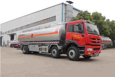 Xingshi  SLS5254GJYC4Q Refueling truck