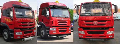 Xingshi  SLS5254GJYC4Q Refueling truck