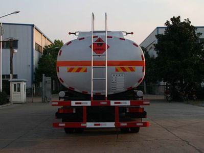 Xingshi  SLS5254GJYC4Q Refueling truck