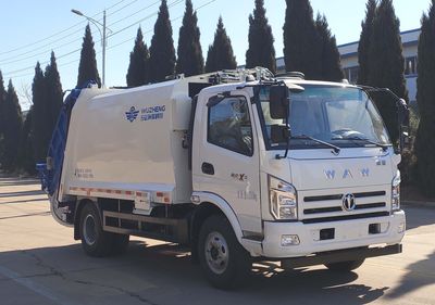 Wuzheng  WZK5110ZYSW63K6 Compressed garbage truck