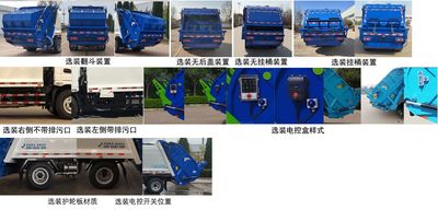 Wuzheng  WZK5110ZYSW63K6 Compressed garbage truck