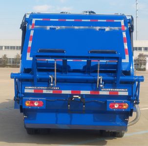 Wuzheng  WZK5110ZYSW63K6 Compressed garbage truck