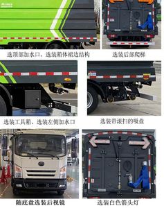 Yutong  YTZ5101TSLD0BEV Pure electric road sweeper