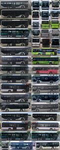 Yutong  ZK6106BEVG4 Pure electric city buses