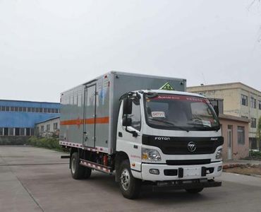 Chunxing  ZZT5091XQY5 Explosive equipment transport vehicle