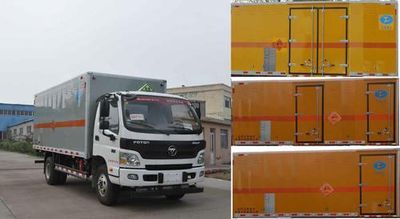 Chunxing  ZZT5091XQY5 Explosive equipment transport vehicle