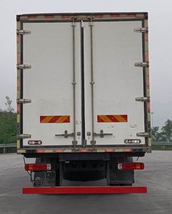 Jiefang Automobile CA5181XLCP28K1L5E6A80 Refrigerated truck