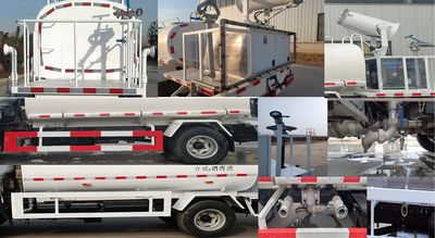 Sinak CEF5071TSD Anti service disinfection sprinkler truck