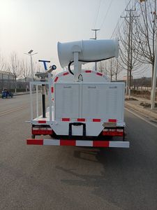 Sinak CEF5071TSD Anti service disinfection sprinkler truck