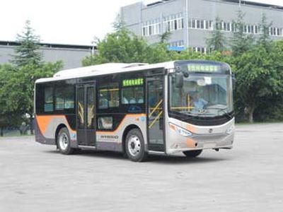 Hengtong BusCKZ6851HBEVFPure electric city buses