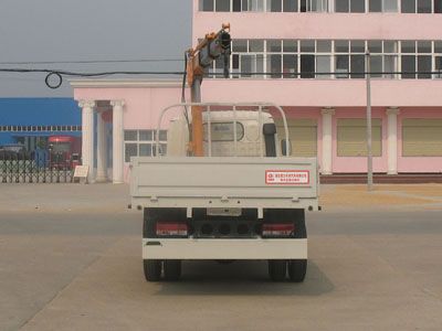 Cheng Liwei  CLW5060JSQ3 Vehicle mounted lifting and transportation vehicle