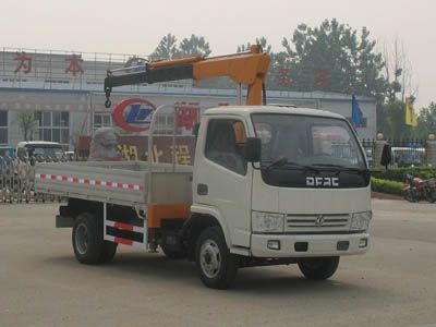 Cheng Liwei  CLW5060JSQ3 Vehicle mounted lifting and transportation vehicle