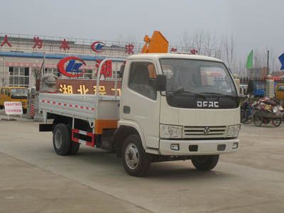 Cheng Liwei  CLW5060JSQ3 Vehicle mounted lifting and transportation vehicle