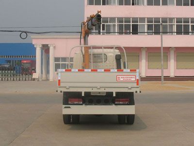 Cheng Liwei  CLW5060JSQ3 Vehicle mounted lifting and transportation vehicle