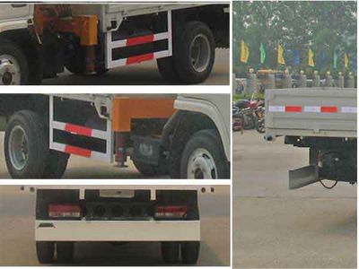 Cheng Liwei  CLW5060JSQ3 Vehicle mounted lifting and transportation vehicle