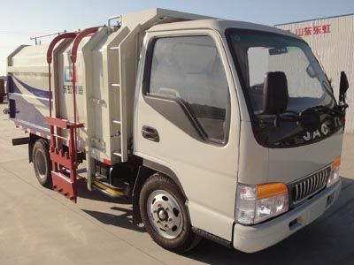 Donghong DHC5040ZZZKTHydraulic Lifter Garbage truck 