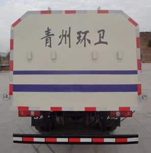 Donghong  DHC5040ZZZKT Hydraulic Lifter Garbage truck 