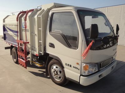 Donghong  DHC5040ZZZKT Hydraulic Lifter Garbage truck 